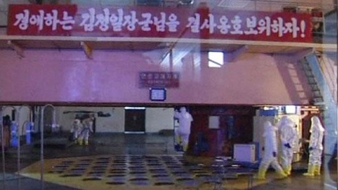 Thêm bằng chứng Triều Tiên tái khởi động lò phản ứng hạt nhân - ảnh 1