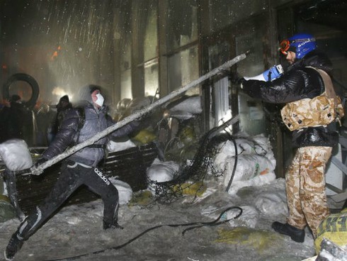 Bộ Tư pháp Ukraine dọa ban bố tình trạng khẩn cấp - ảnh 1
