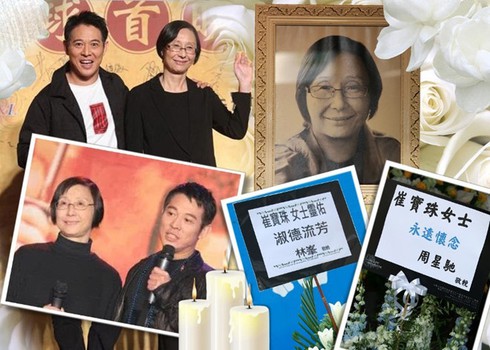 Sao Hong Kong thuong tiec nha san xuat 'Tuyet dinh Kung Fu' hinh anh 1