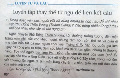 Thánh Gióng không bay về trời: NXB Giáo dục Việt Nam lên tiếng - ảnh 2