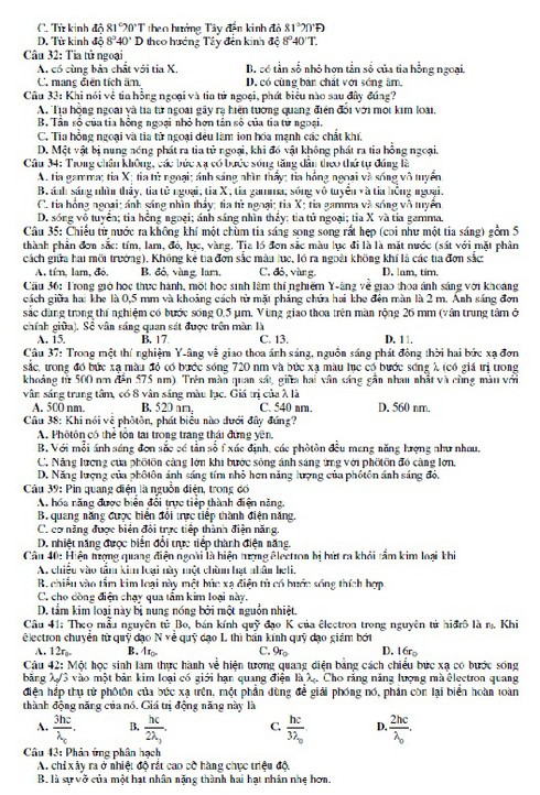 Kỳ thi THPT quốc gia: Bộ GDĐT công bố đề thi mẫu môn Vật lý - ảnh 5