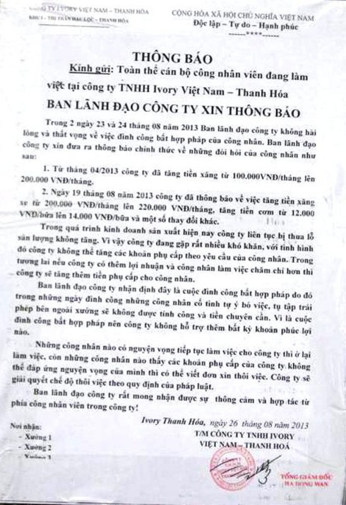 Công nhân may đình công: Chính quyền đang “thương thuyết” - ảnh 1