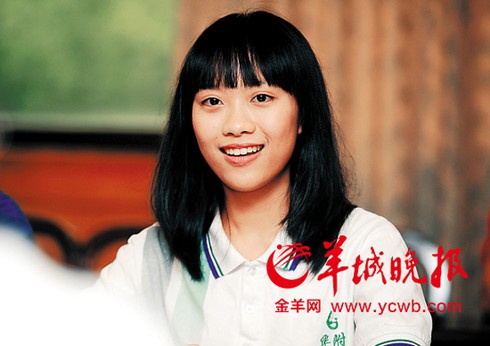 Ngắm nữ sinh trúng tuyển 11 trường đại học lớn - ảnh 2