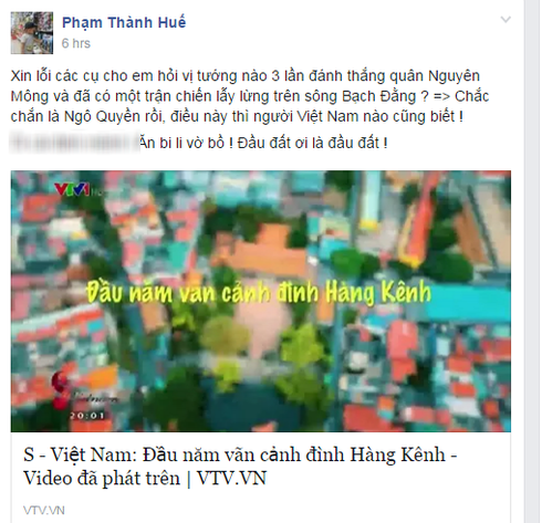 Dân mạng bất bình khi chương trình VTV sai kiến thức lịch sử - ảnh 1