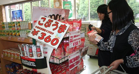 Người châu Á vẫn thích “ăn chơi nhảy múa”