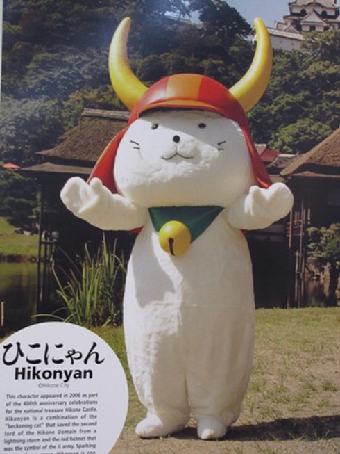 Kỳ thú những nhân vật hoạt hình Nhật Bản