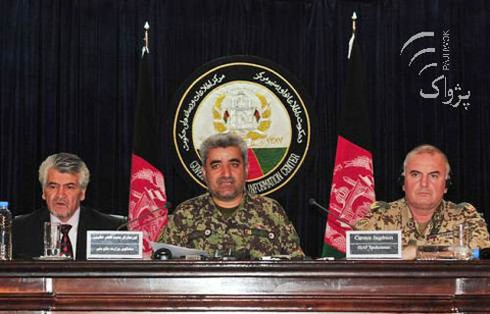 Nhân viên tình báo Pakistan bị bắt giữ tại Kabul