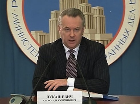 Nga: `Syria cần đối thoại không phải trừng phạt`