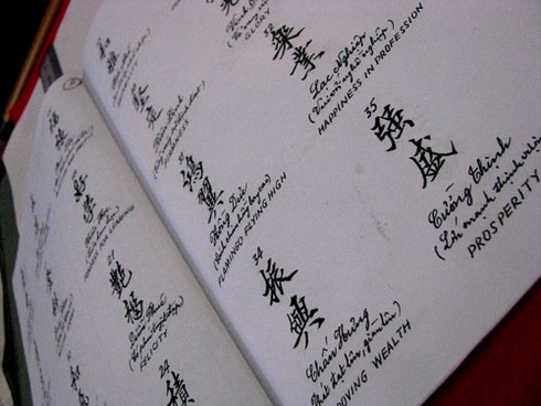 Hà Nội: Nhộn nhịp phố ông đồ trước giờ khai Xuân