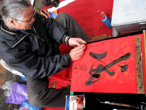 Hà Nội: Nhộn nhịp phố ông đồ trước giờ khai Xuân