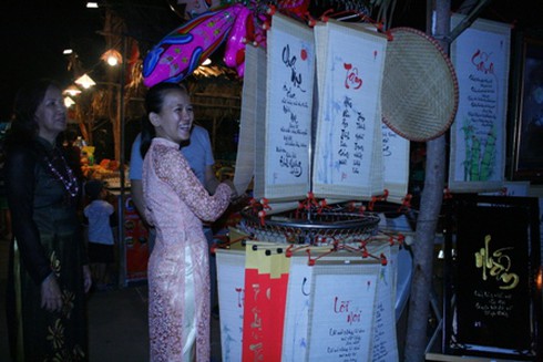 TP.HCM: Mở hội xuân chào đón đường hầm sông Sài Gòn