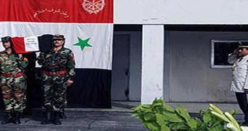 Tướng quân đội Syria thiệt mạng tại Damascus