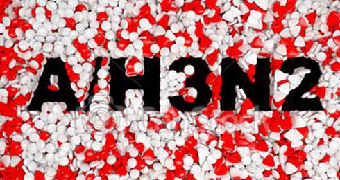 Bệnh nhân đầu tiên nhiễm cúm A (H3N2) đã khỏi bệnh