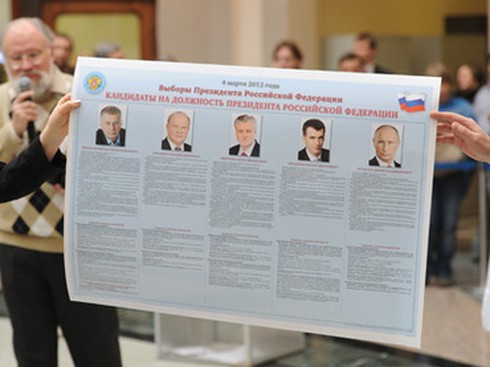 Thăm dò: Ông Putin sẽ chiến thắng từ ngay vòng I