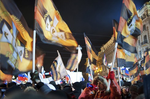 Hình ảnh nước Nga ăn mừng chiến thắng của Putin