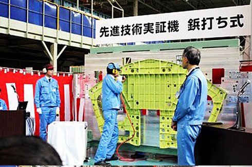 Nhật chính thức lắp ráp chiến đấu cơ tàng hình