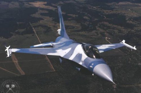 Không quân Maroc nhận chiếc tiêm kích F-16 thứ 4.500