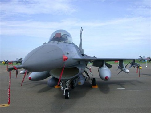Không quân Maroc nhận chiếc tiêm kích F-16 thứ 4.500