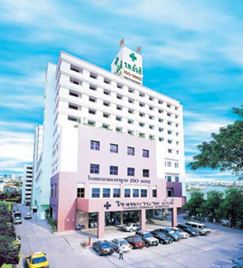 Đua nhau xuất ngoại để... vá trinh