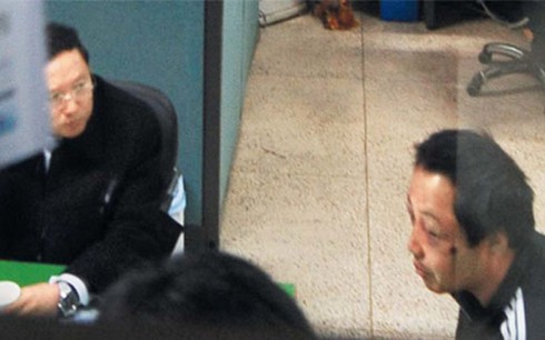 Thuyền trưởng tàu cá Trung Quốc thoát án tử hình