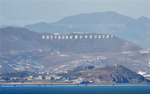 5 quần đảo đang có tranh chấp chủ quyền tại Đông Á