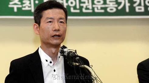 Trung Quốc tra tấn công dân Hàn Quốc?