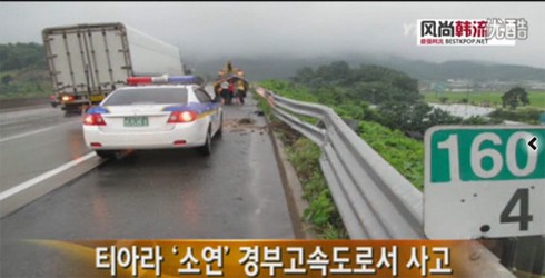 Mặt trái tàn khốc sau ánh hào quang Kbiz