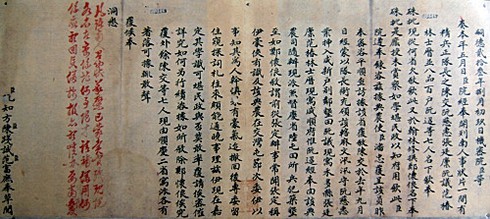 Bút tích 'độc nhất vô nhị' 10 đời vua triều Nguyễn