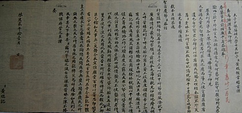 Bút tích 'độc nhất vô nhị' 10 đời vua triều Nguyễn