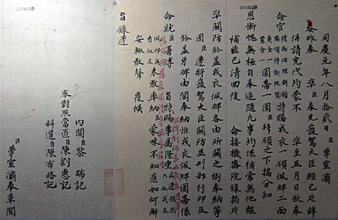 Bút tích 'độc nhất vô nhị' 10 đời vua triều Nguyễn