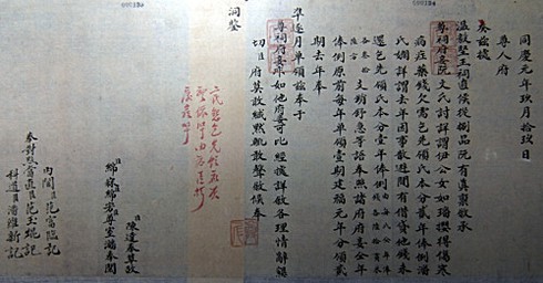 Bút tích 'độc nhất vô nhị' 10 đời vua triều Nguyễn