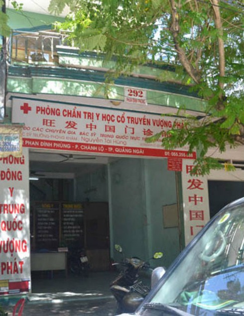 Phòng khám đông y Trung Quốc dùng thuốc 'đểu'