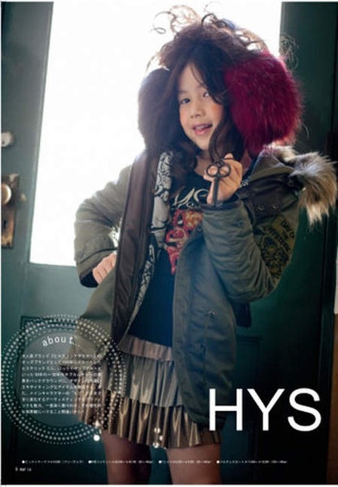 Mẫu nhí 11 tuổi người Nhật gây sốt trên mạng