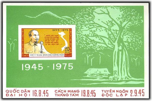 `Tem Độc lập` và những kỷ lục trong làng tem Việt