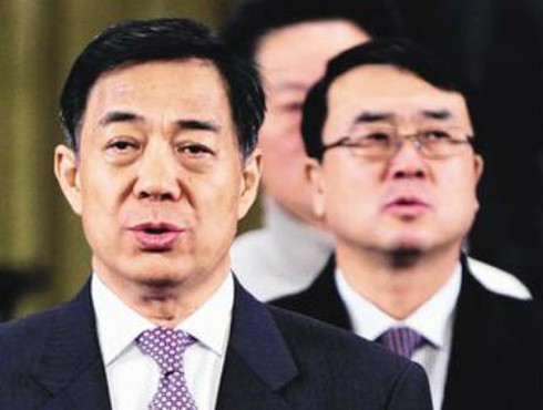 Bạc Hy Lai không liên quan vào vụ án Vương Lập Quân?