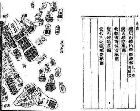 Những “dấu ấn” đầu tiên của Việt Nam trên Biển Đông (Bài 2)