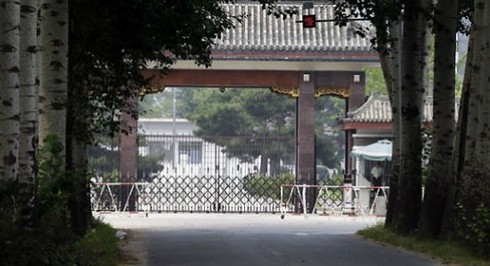 Khám phá nhà tù hạng sang dành cho tù nhân 'nổi tiếng' của TQ