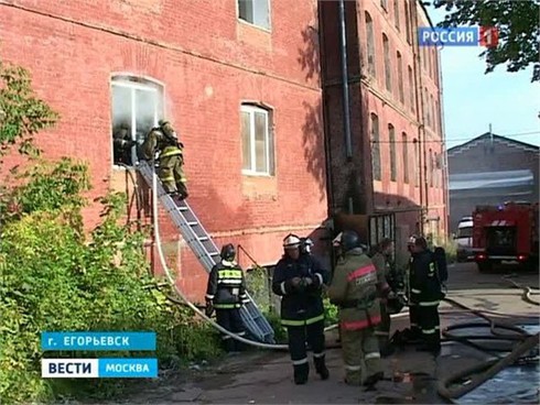 14 người Việt thiệt mạng tại Nga đi bằng hình thức tự do?