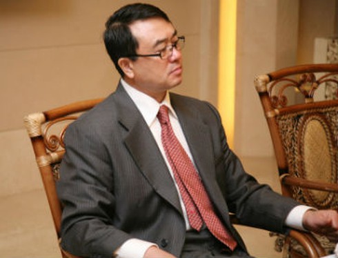 Phiên tòa xử giám đốc công an Trùng Khánh sẽ mở vào 18/9