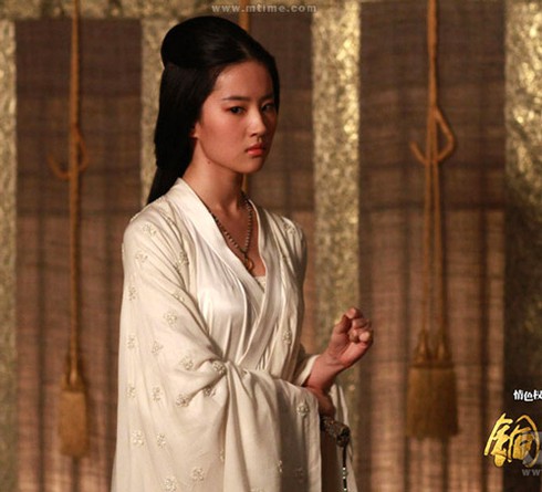 Lưu Diệc Phi: 'Chưa bao giờ nghĩ mình tinh khiết'