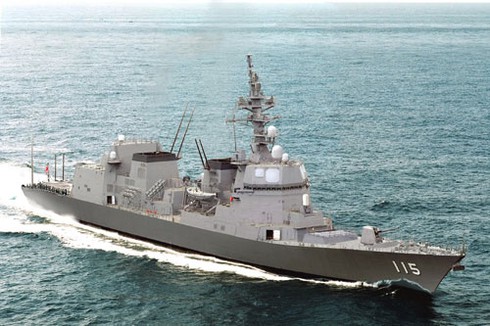 Khám phá lực lượng hải quân Nhật Bản