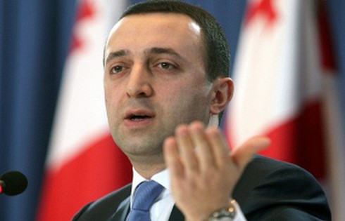 Georgia yêu cầu Nhật ngừng gọi