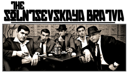 5 băng đảng tội phạm giàu có khét tiếng nhất thế giới - ảnh 3