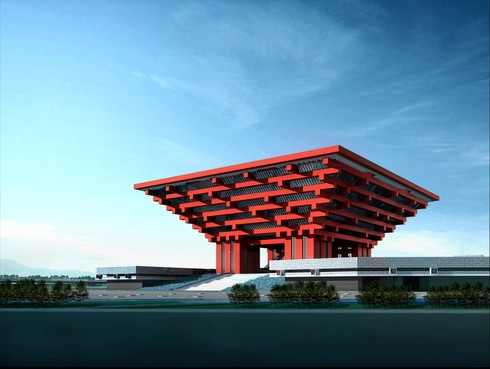 Những công trình vĩ đại sinh ra từ Hội chợ thế giới World's Fair - ảnh 9