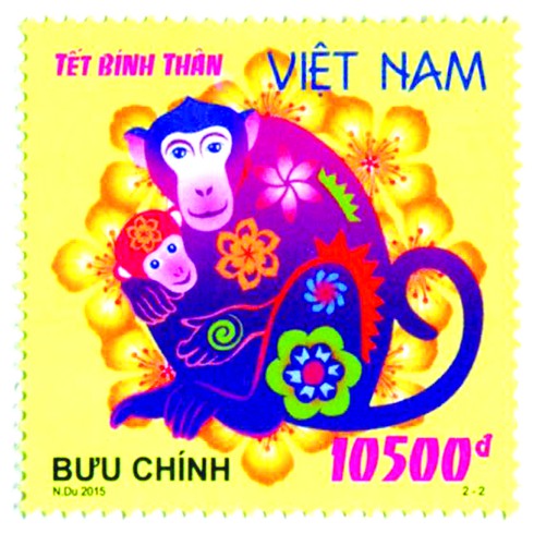 Khám phá hương vị xuân trong tem Tết Bính Thân - ảnh 2