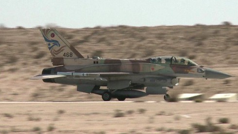 Israel không kích tên lửa của Nga tại Syria - ảnh 1