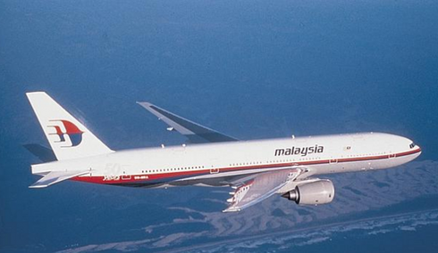 Biển Đông ‘lặng sóng’ nhờ cuộc truy tìm máy bay Malaysia mất tích - ảnh 4