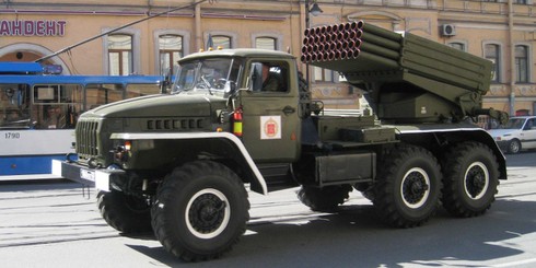 Nga cung cấp những vũ khí nào cho quân nổi dậy Ukraine? - ảnh 3