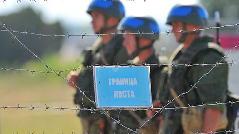 Mỹ công bố bằng chứng Nga tấn công biên giới Ukraine - ảnh 1