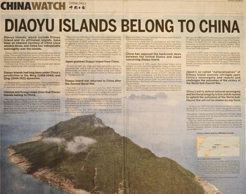 Trung Quốc đổ tiền